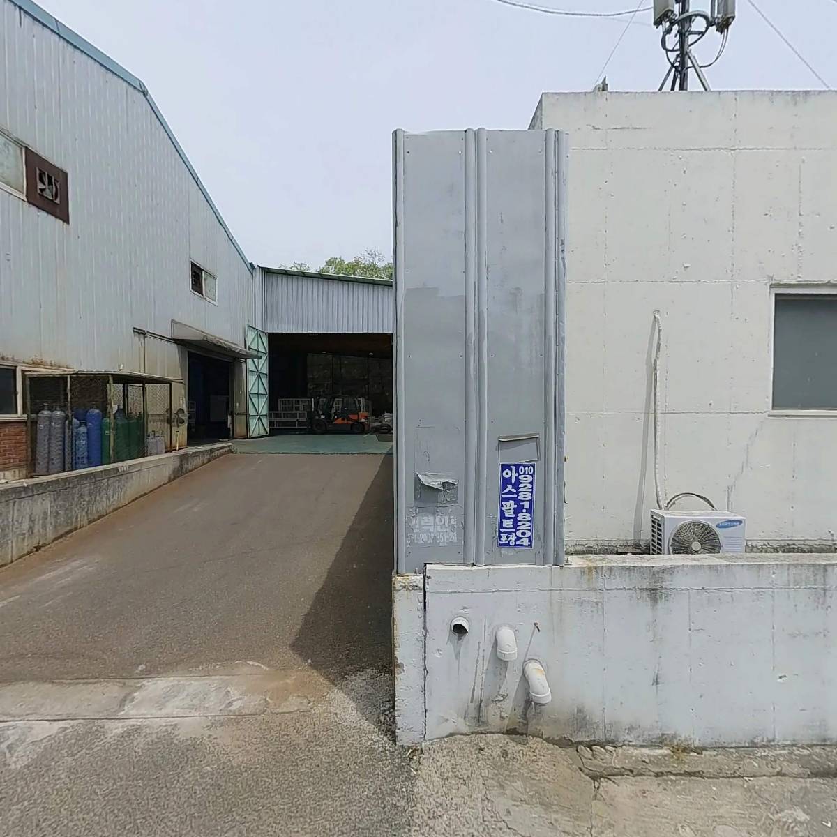 (주)제너텍