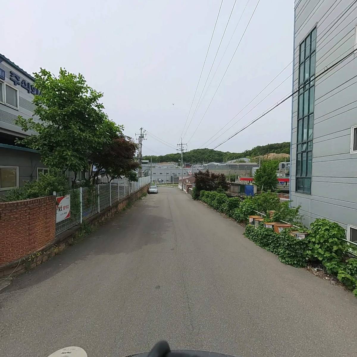 주식회사 네오코리아_2