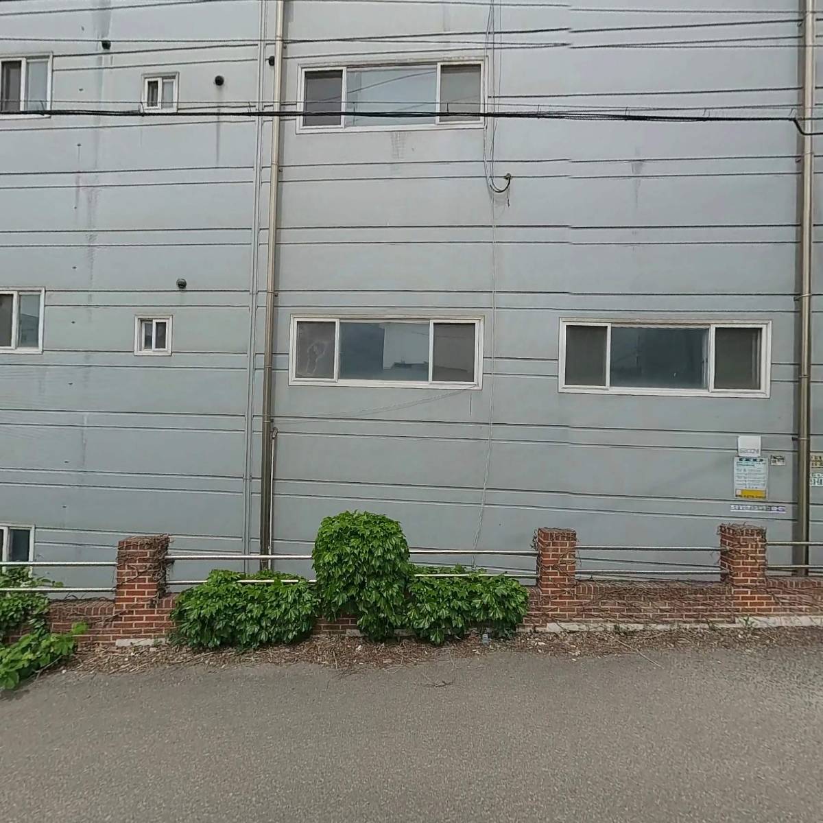 주식회사 네오코리아_3