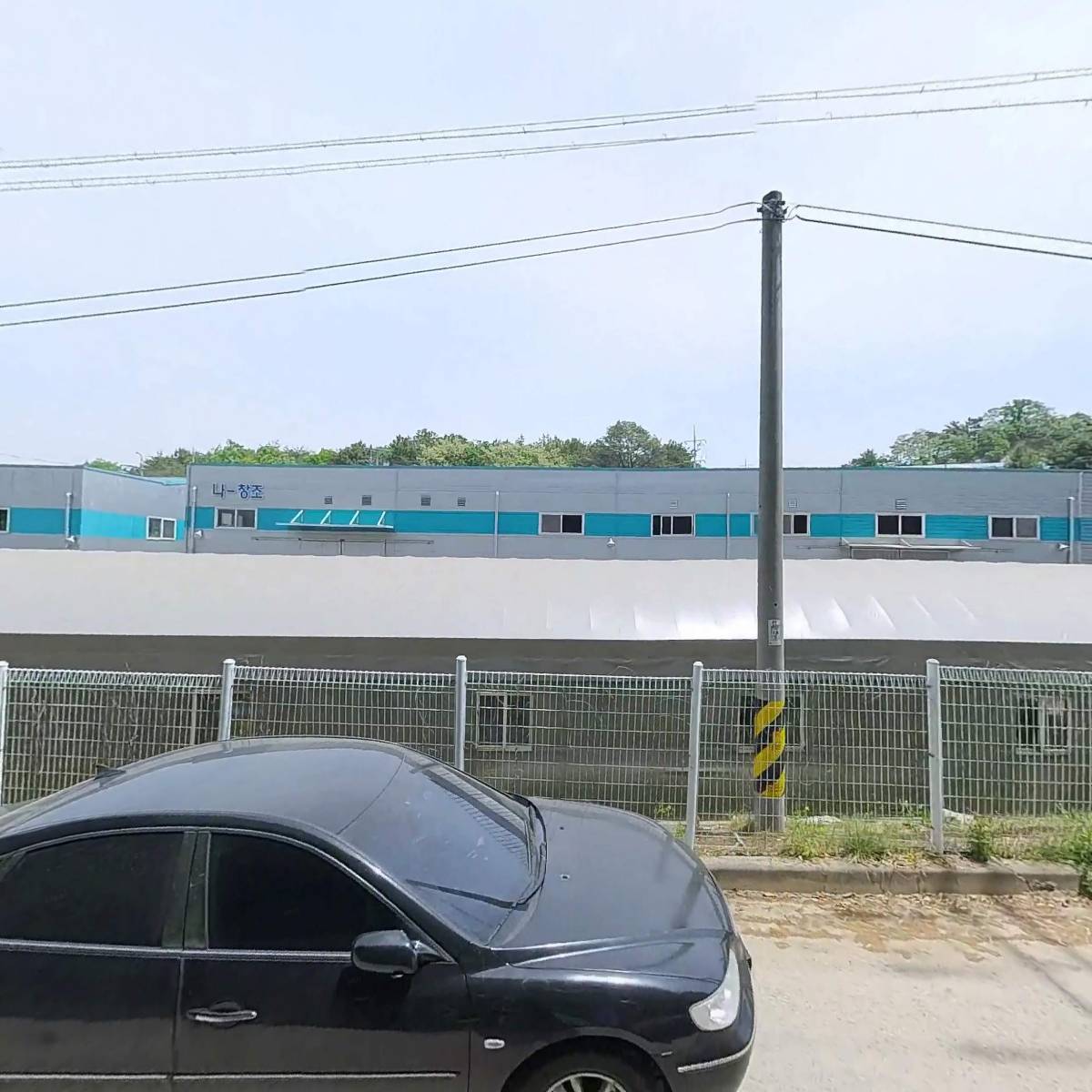 태창아이엔디(주)_3