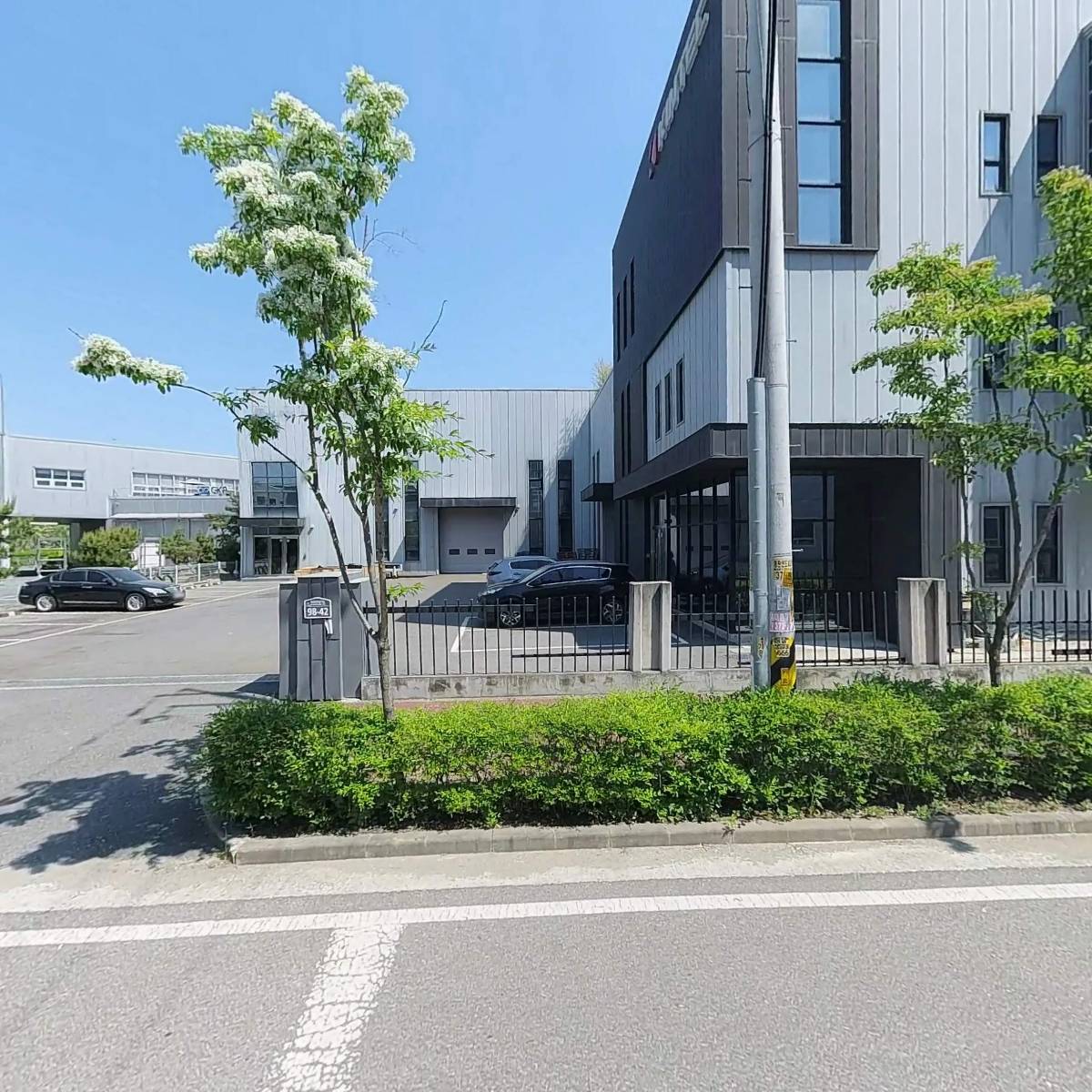 주식회사 케이피엠테크놀러지 (KPM technology  Co., Ltd.)