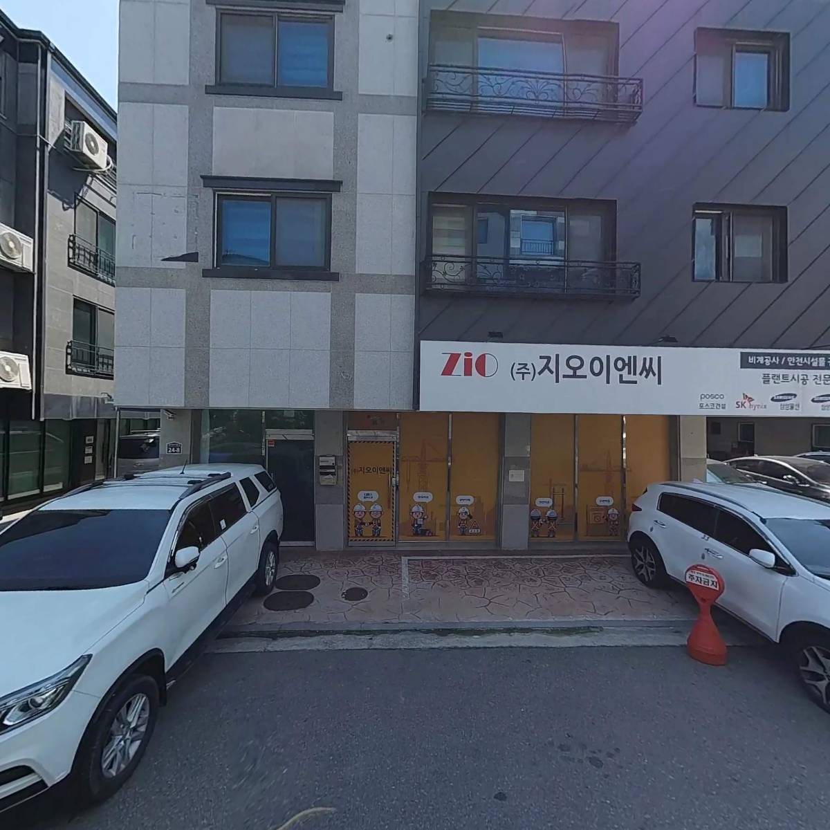 믿음복지용구_3