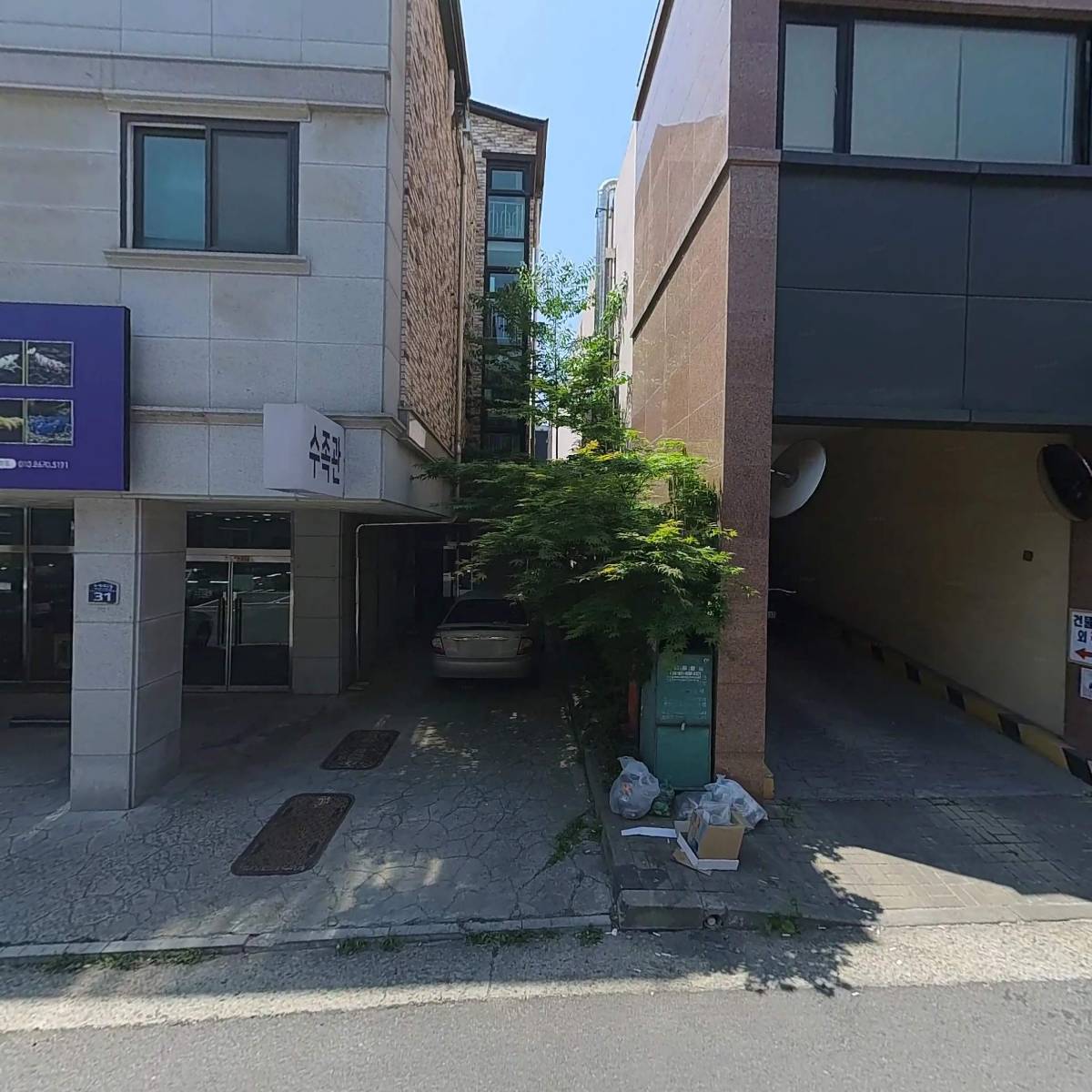 주식회사 케이웍스플랜