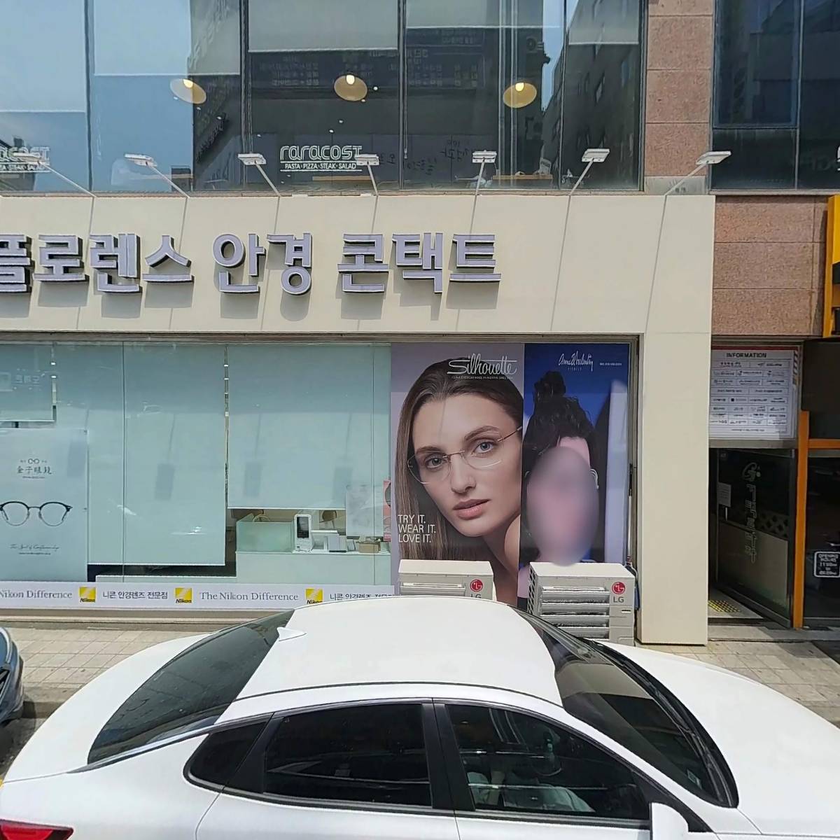 강원희국어학원_3