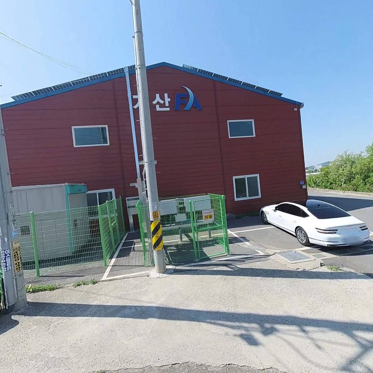 주식회사 더본시스템