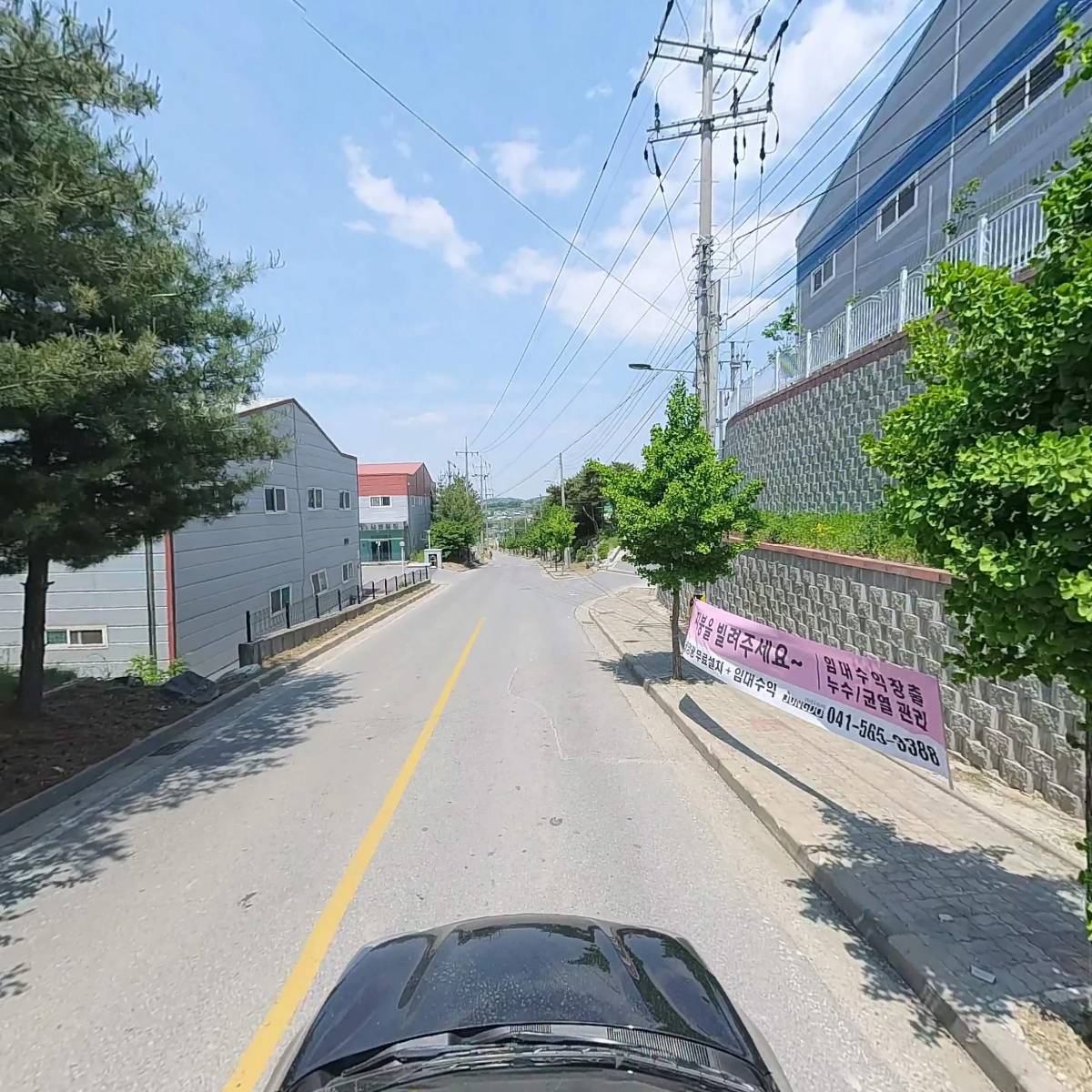 주식회사 남일수출포장_4