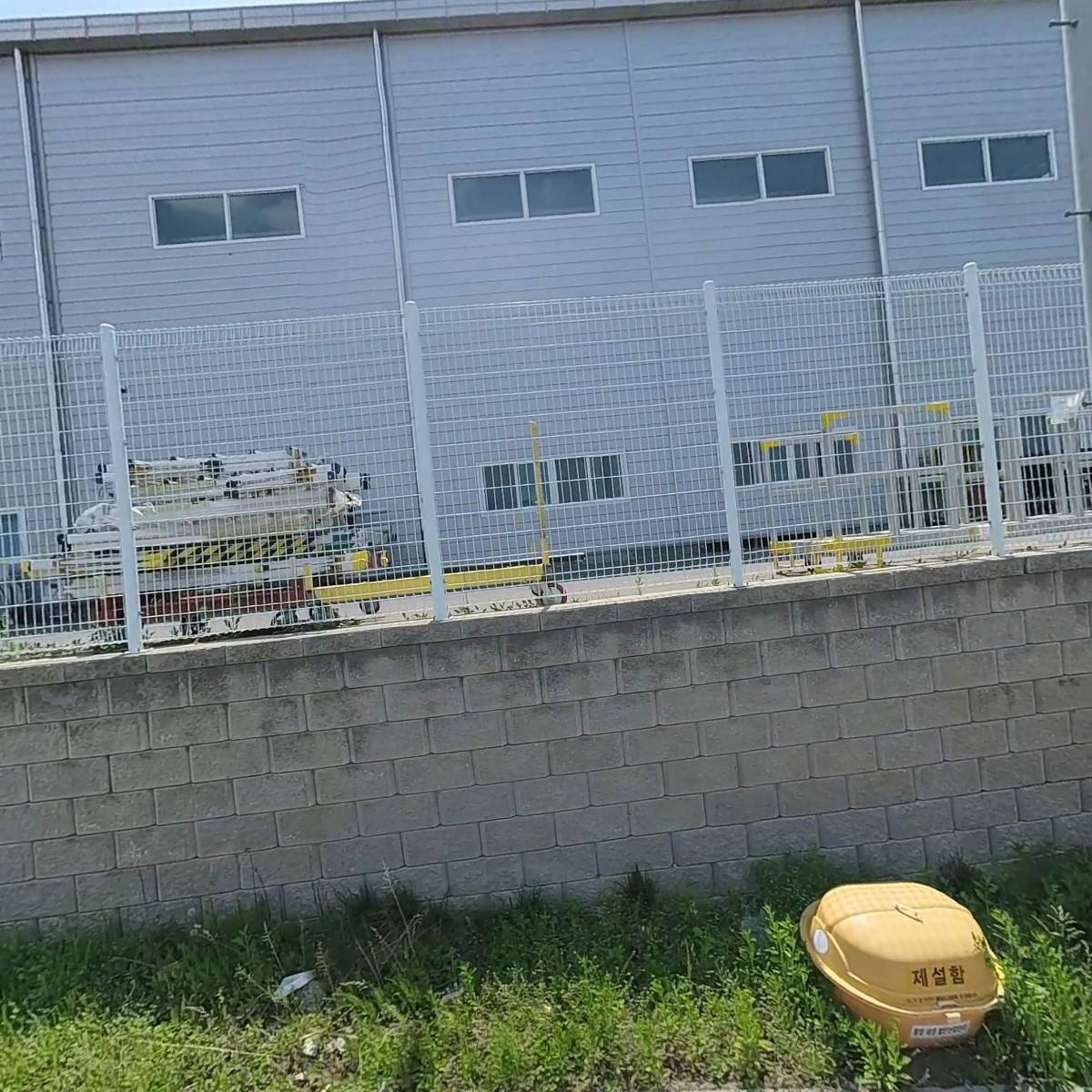 우일테크