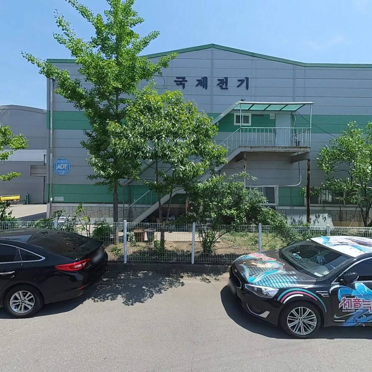 국제전기_3