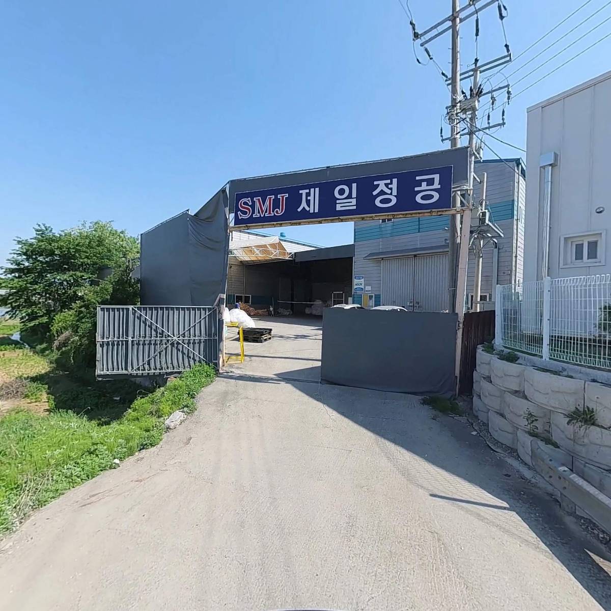 제일정밀플랜트_2