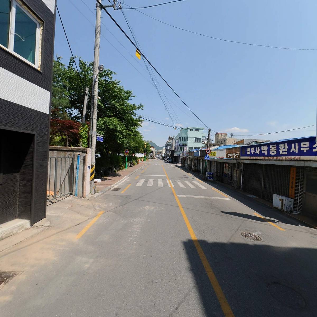 세무사 양철민 사무소_2