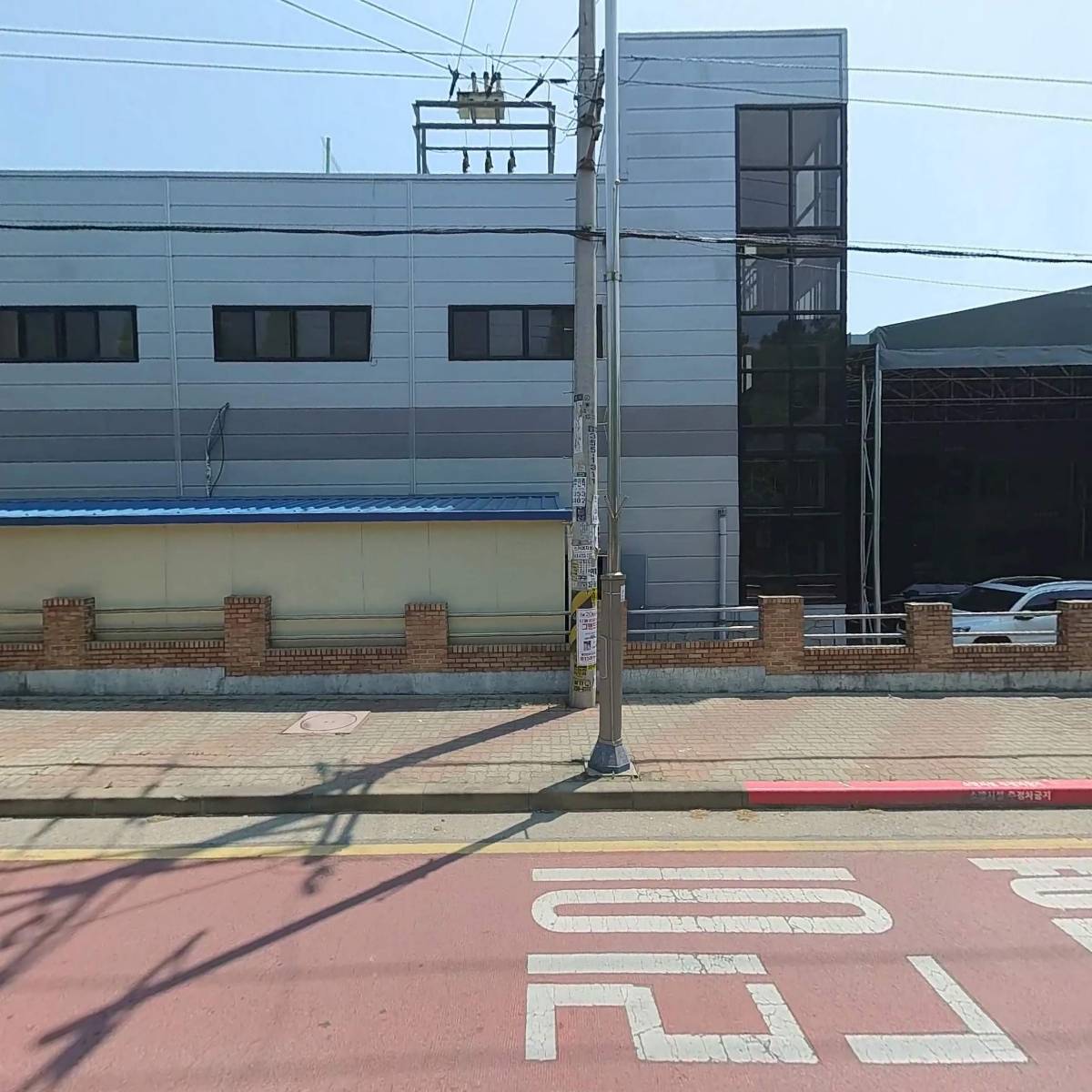 주식회사 다루