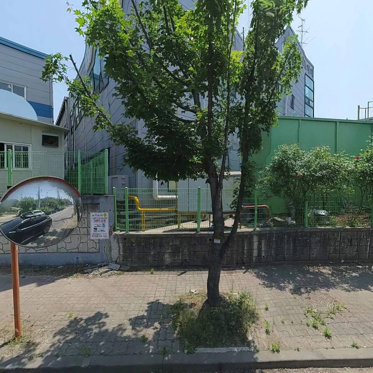 주식회사 영인열처리