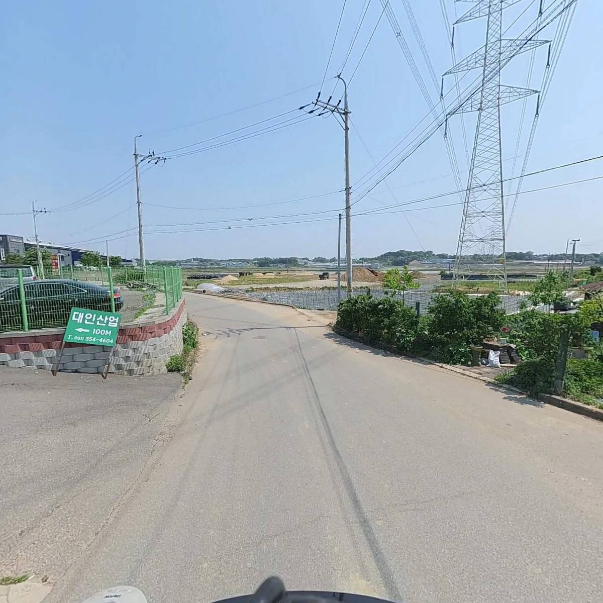 (주)세트데인_2