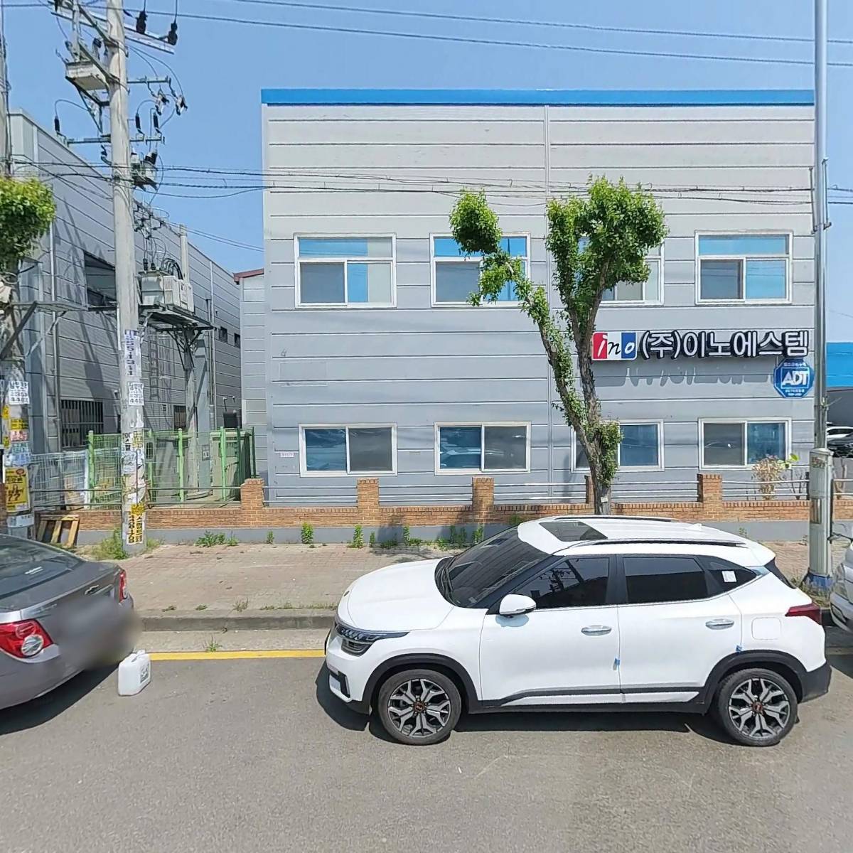 (주)원텍