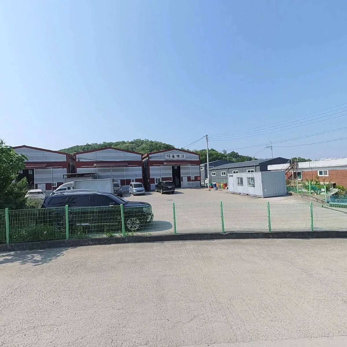 주식회사 캠퍼박스