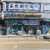 해피누리키즈카페