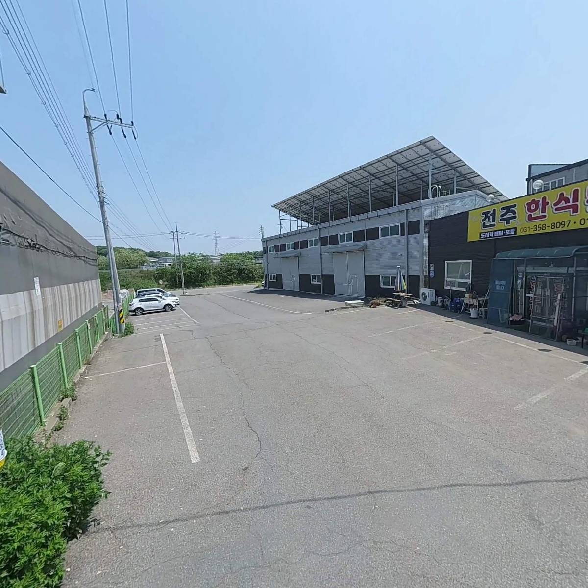 인토세라믹 주식회사_2
