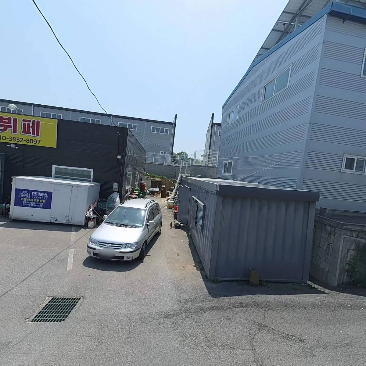 인토세라믹 주식회사_3