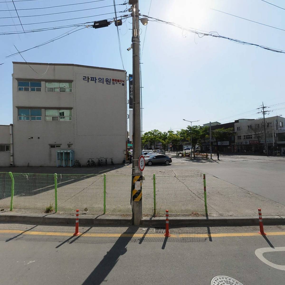 바다향 영산포점_3