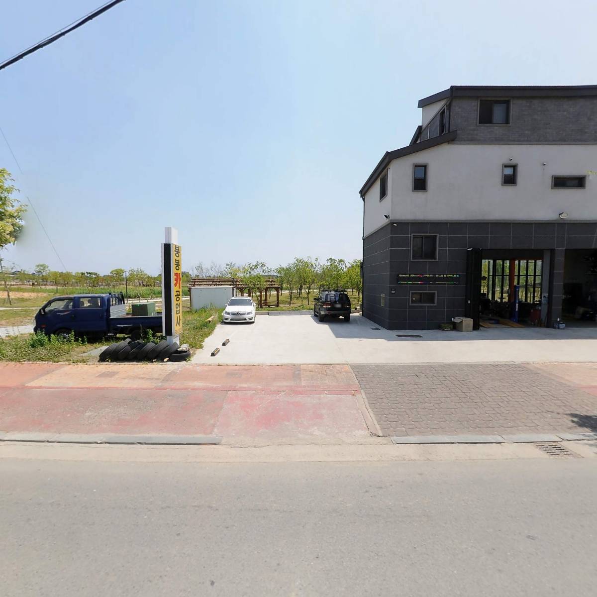 롯데택배부안대리점