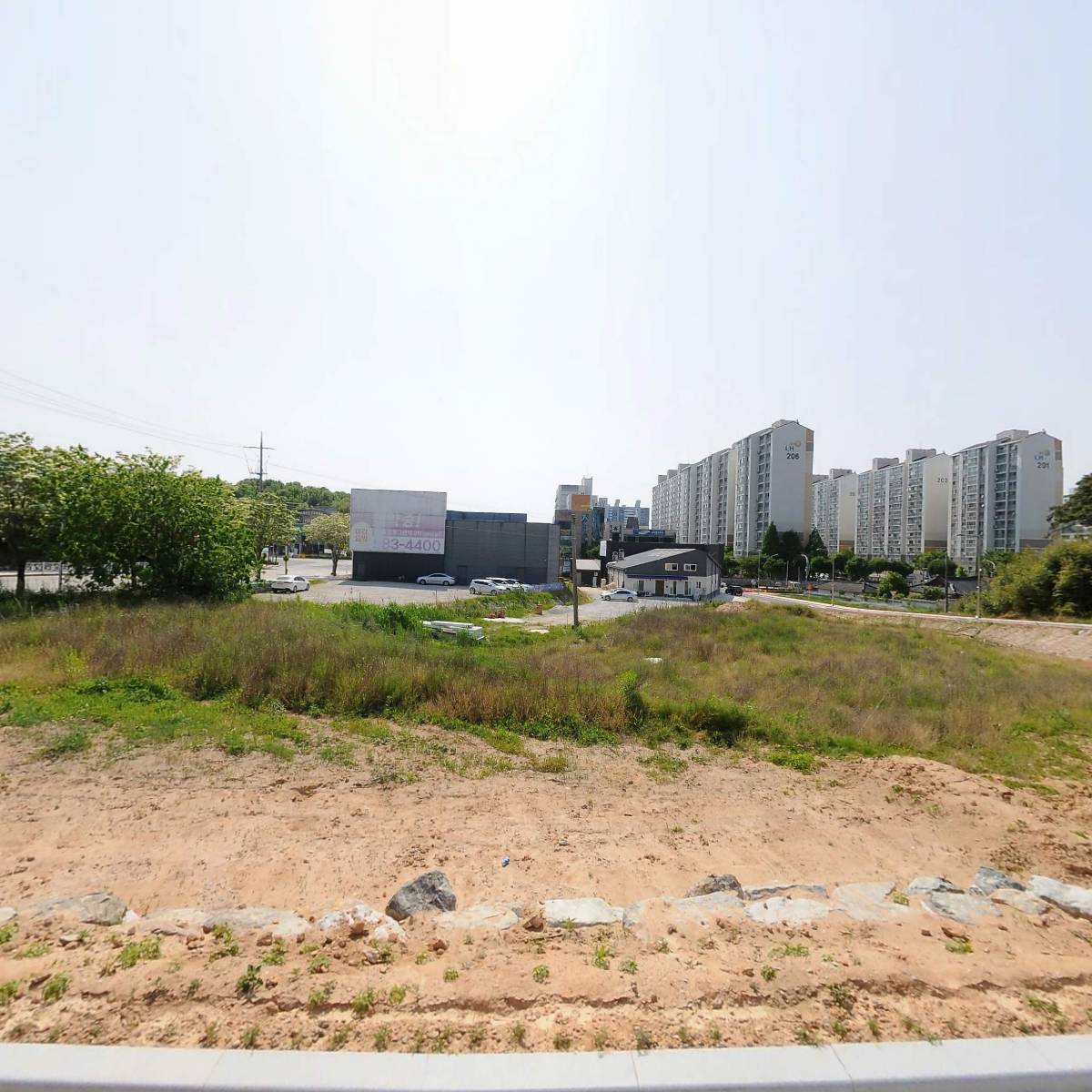 동도 현대카공업사