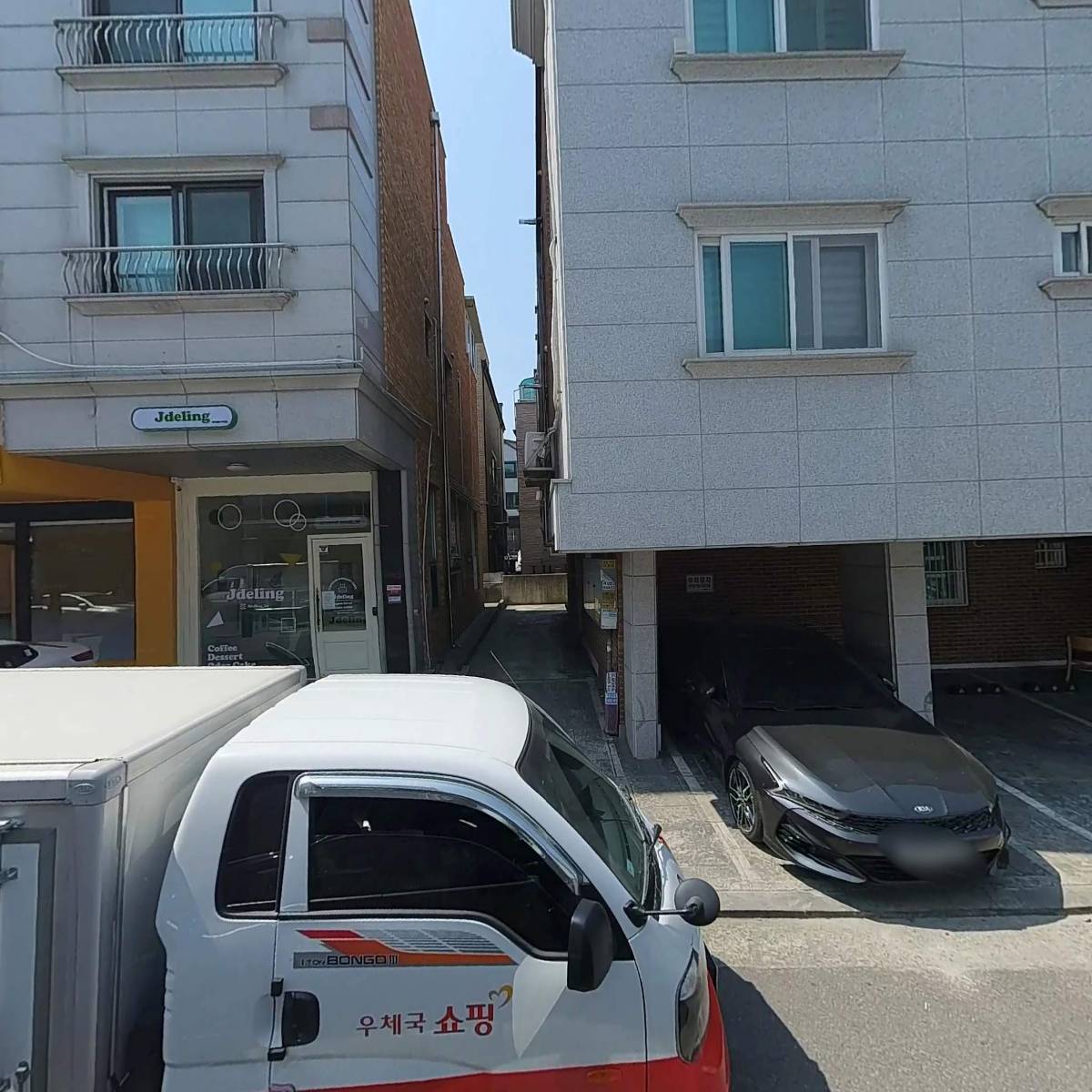 마딧게티