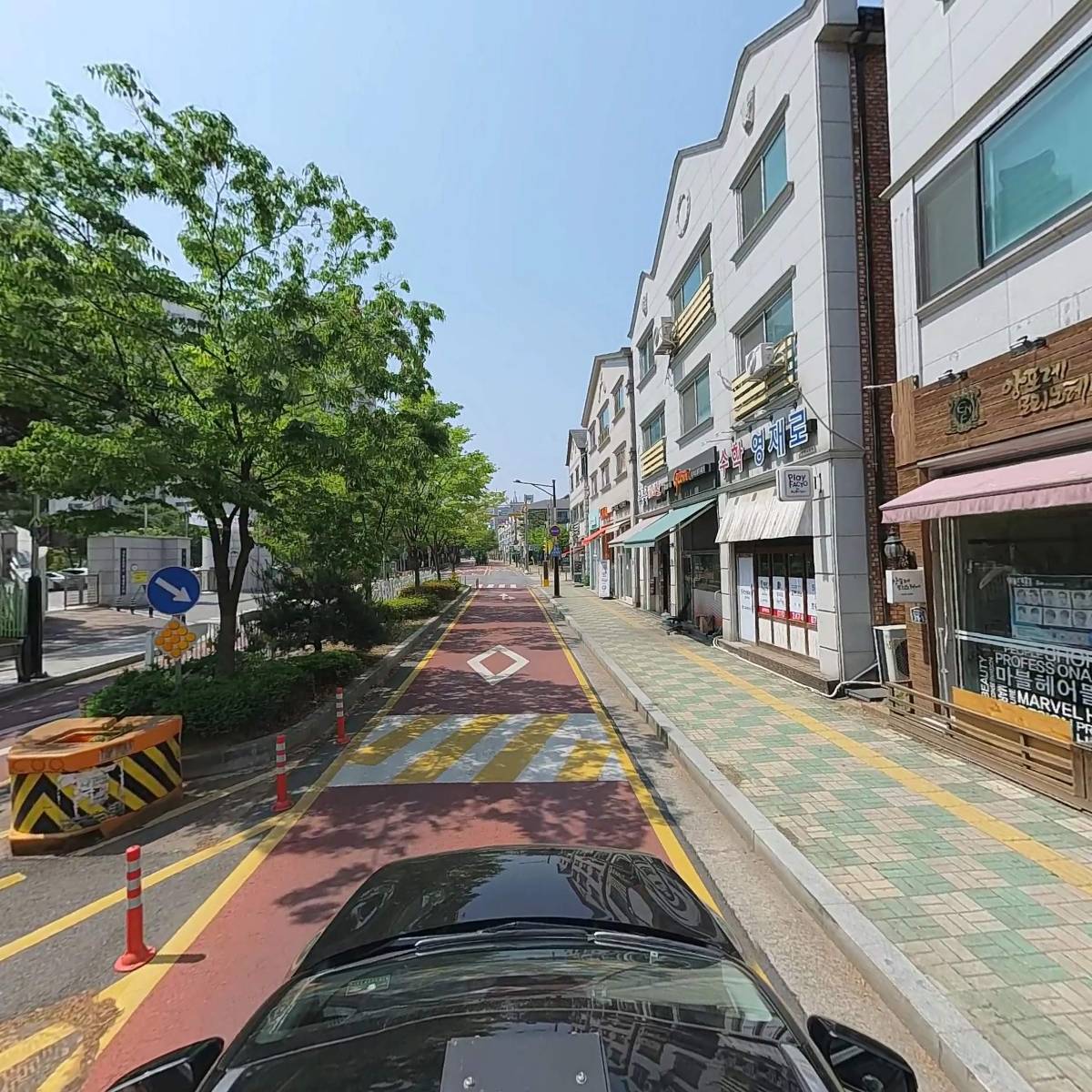 임경자임대_4