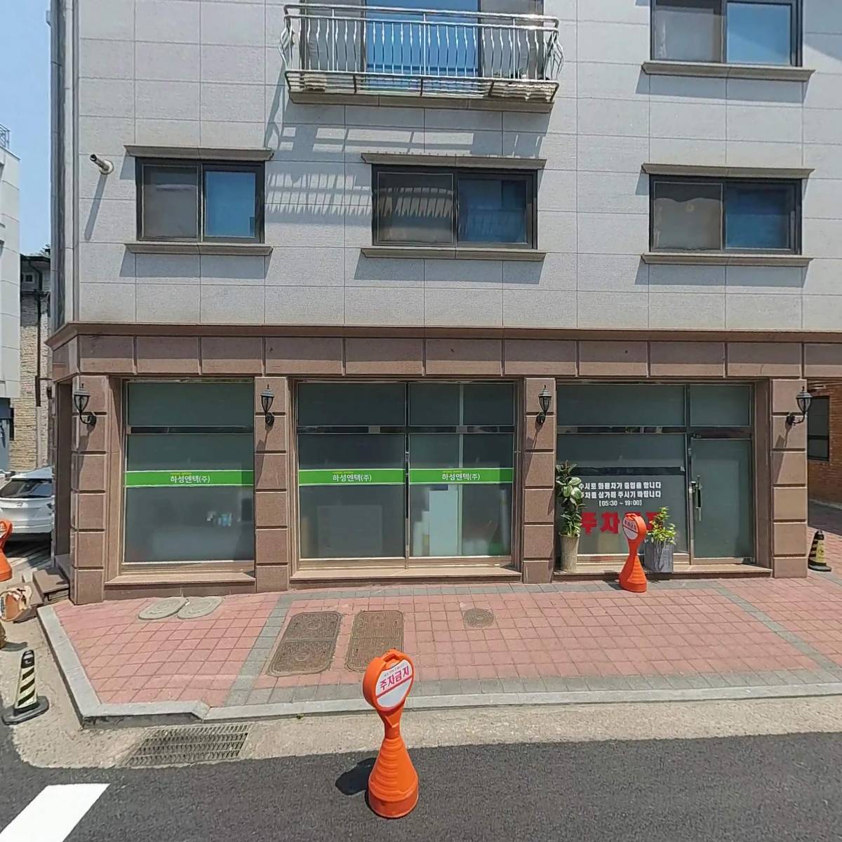 주식회사 신영에스앤디