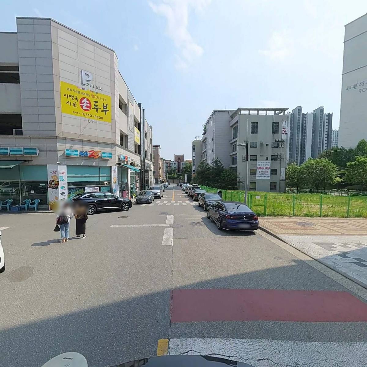 참소리언어심리연구소_2