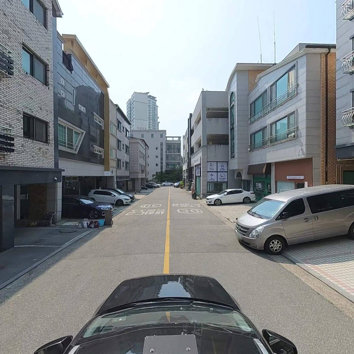 청소하기좋은날_4