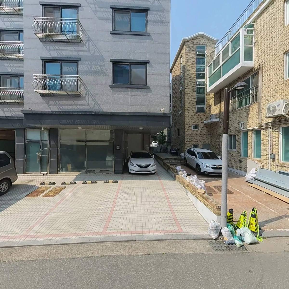 청소하기좋은날