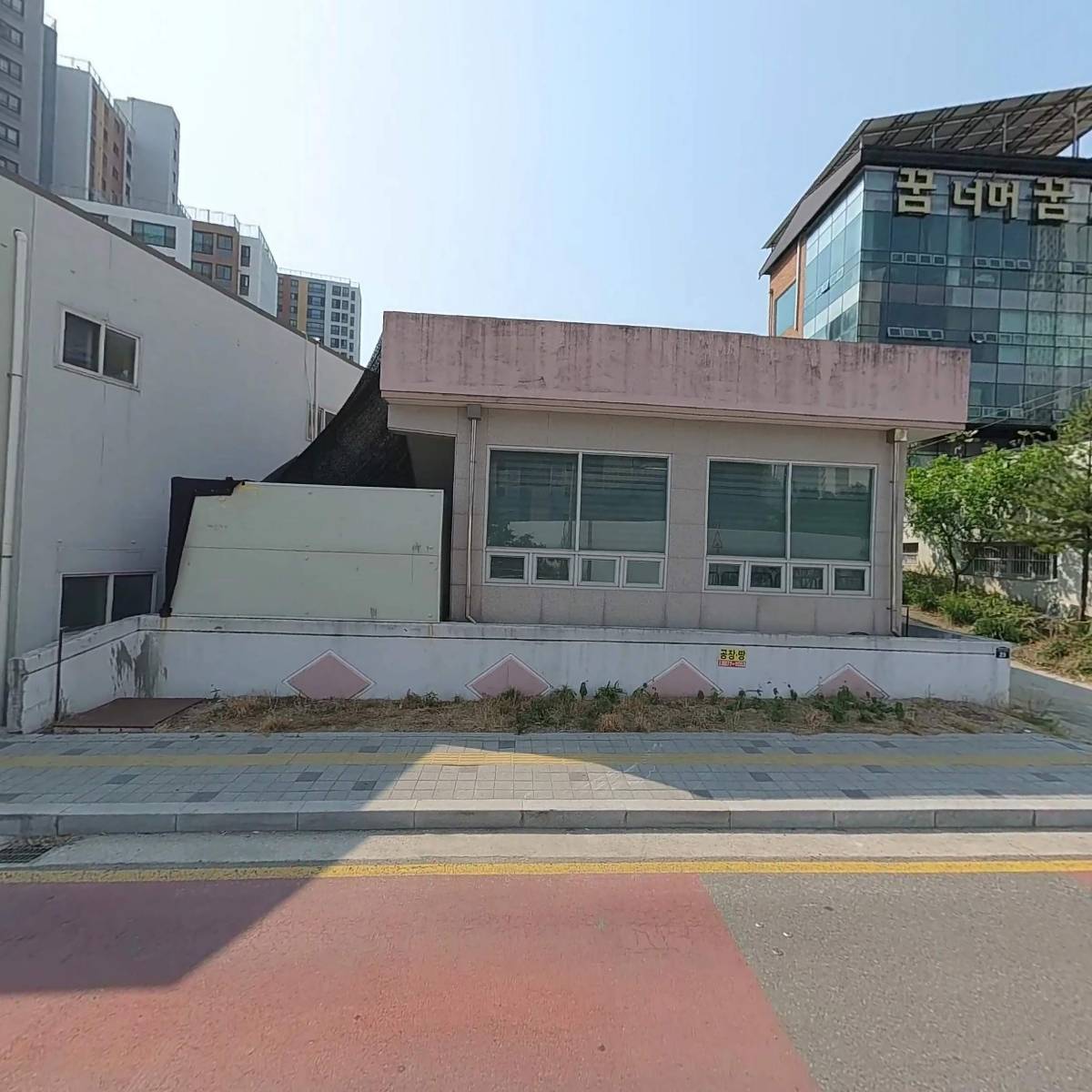 (주)지앤아이_3