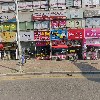 컬러하우스
