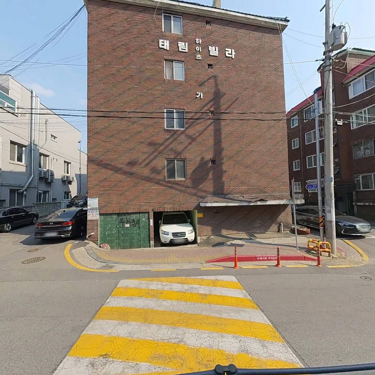 회무침전문점_3