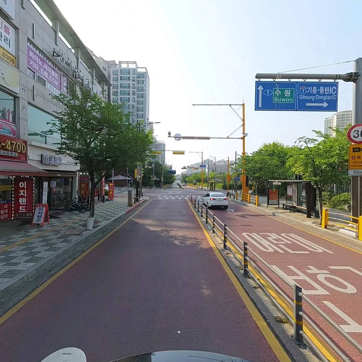 이지세탁_2