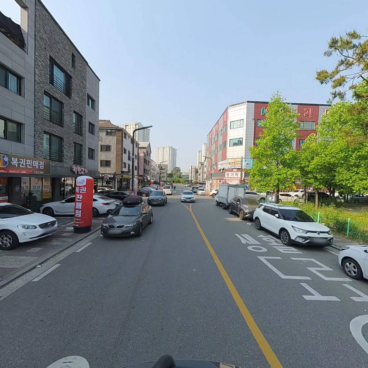 1키로탕수육 향남점_2