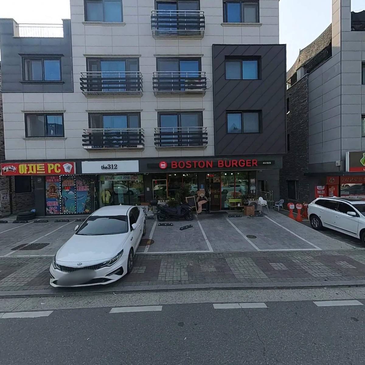1키로탕수육 향남점