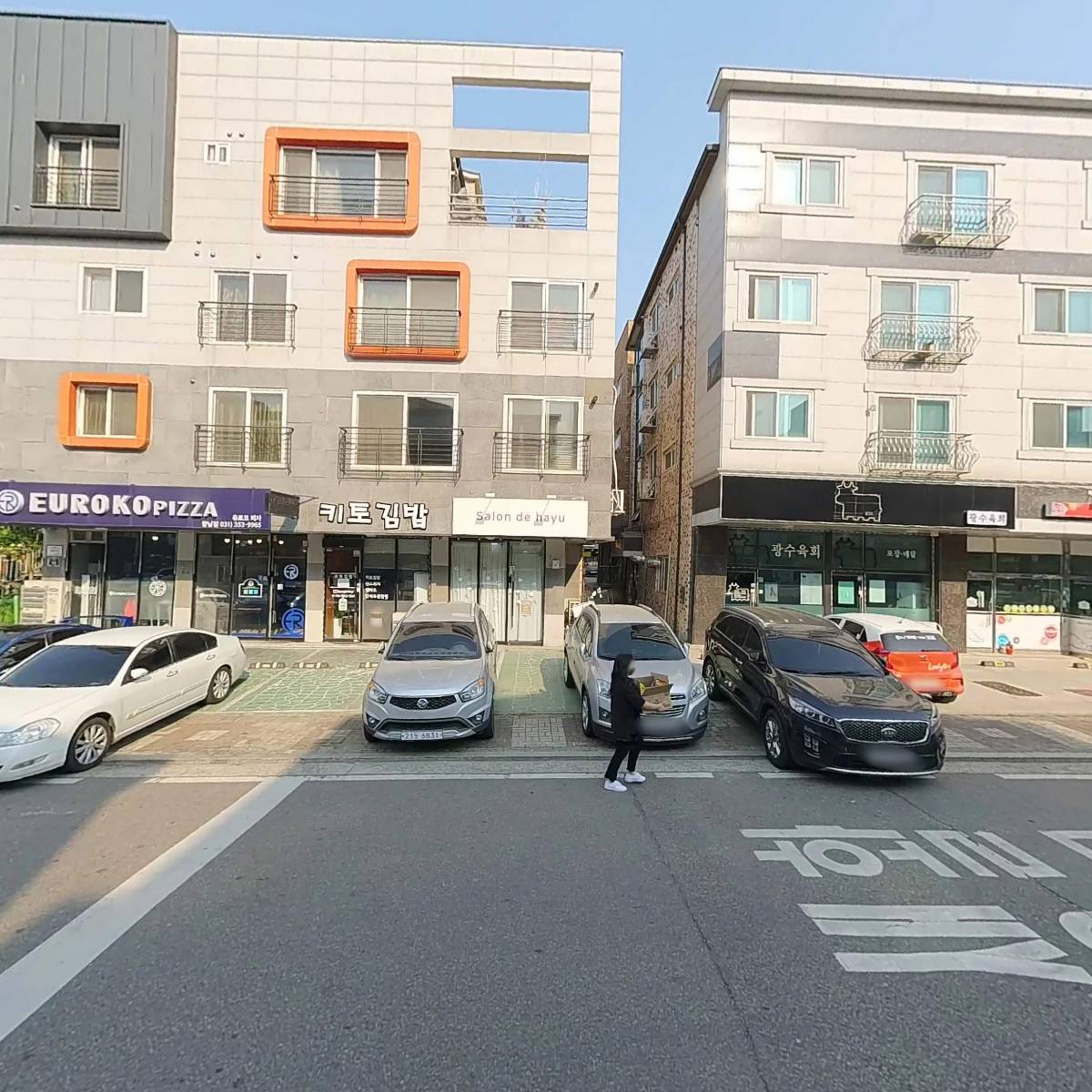 화월타로_3