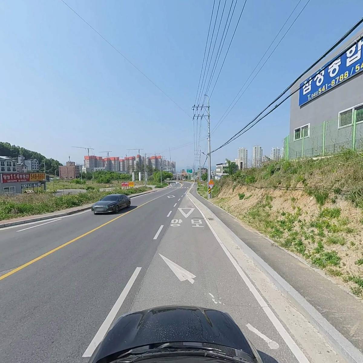 삼성종합상사_4