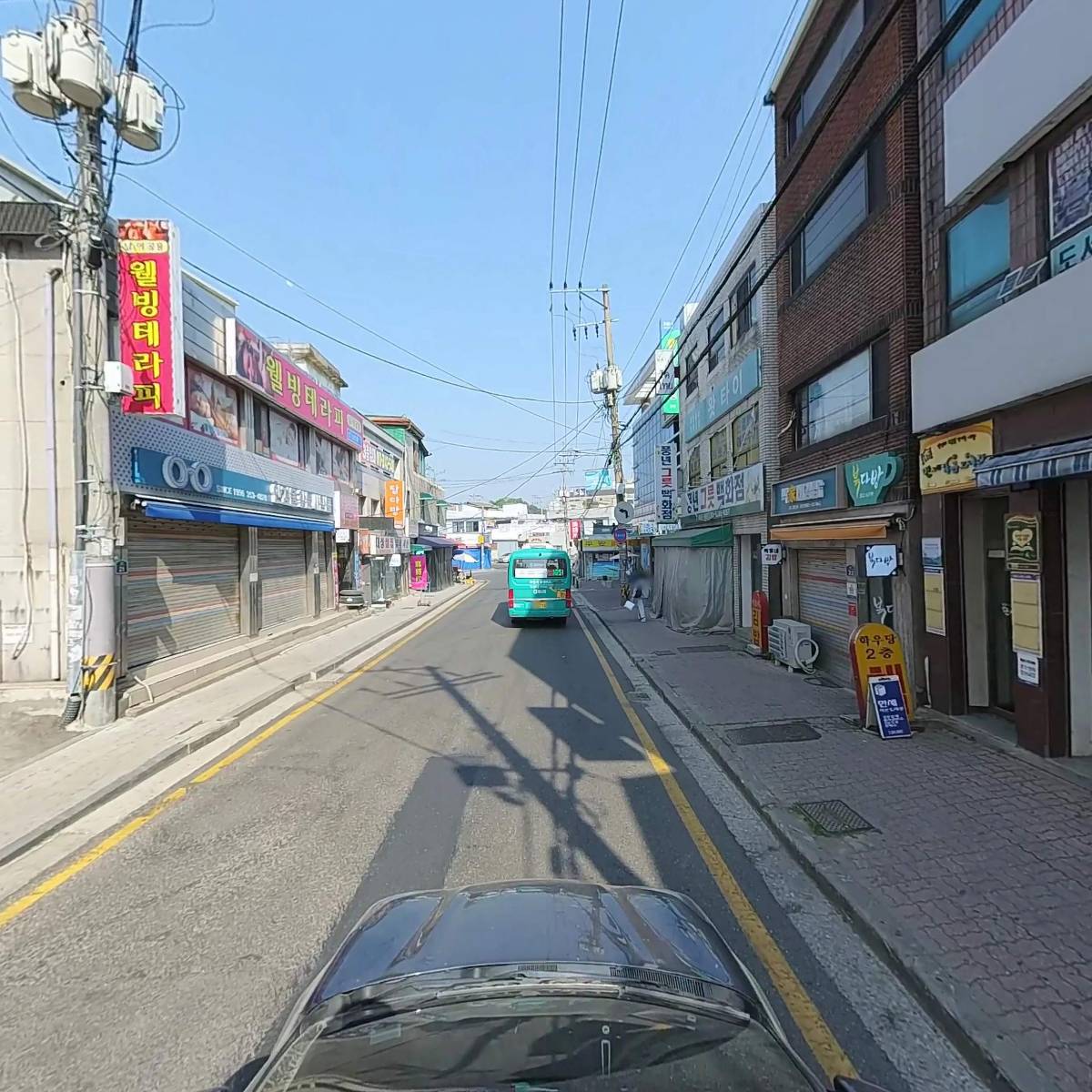 주식회사 학우인베스트먼트_4