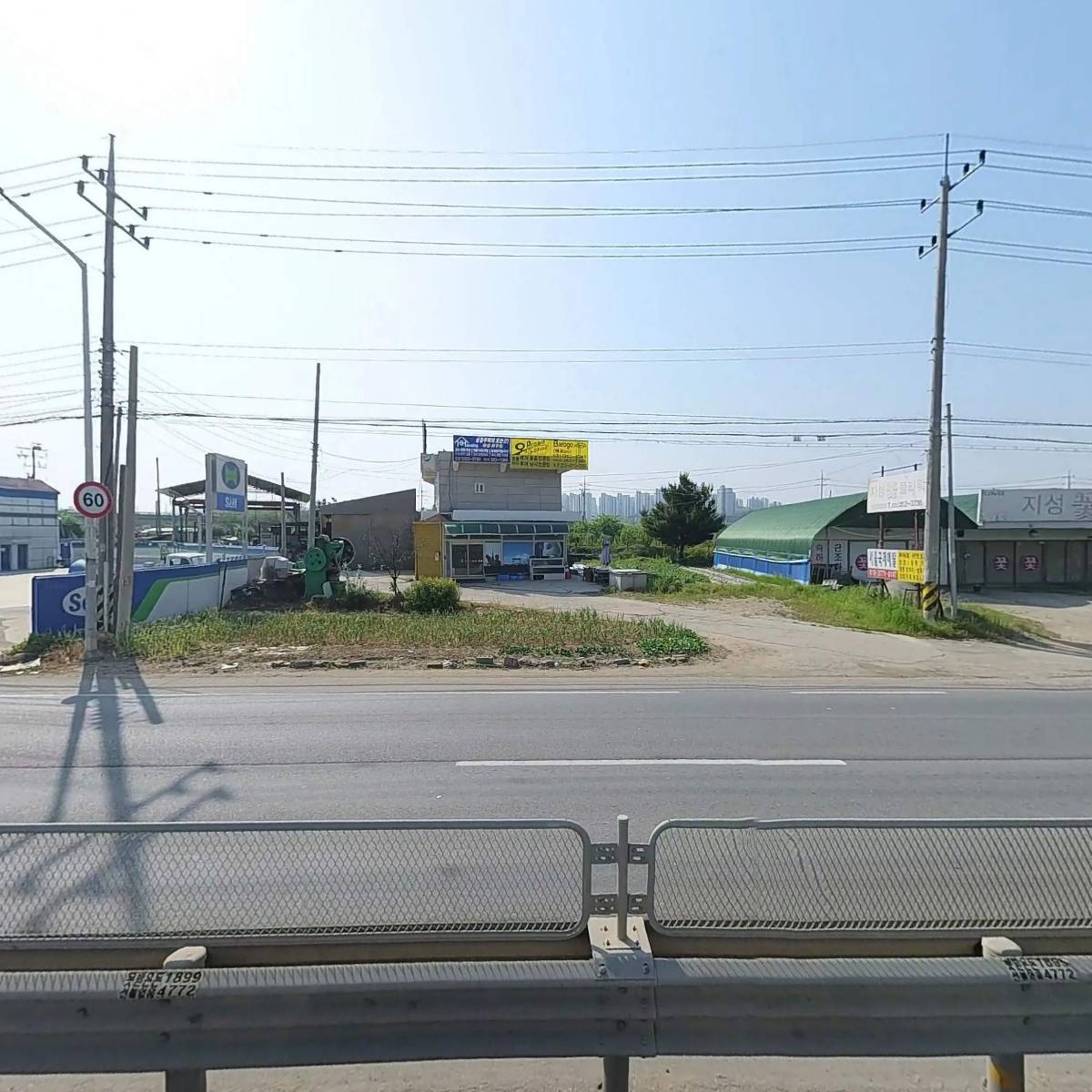 세계로냉동_3