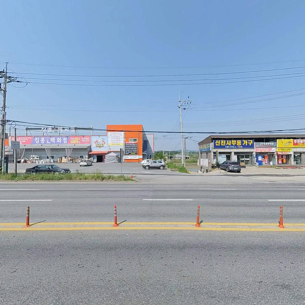 (주）비산문화재_3