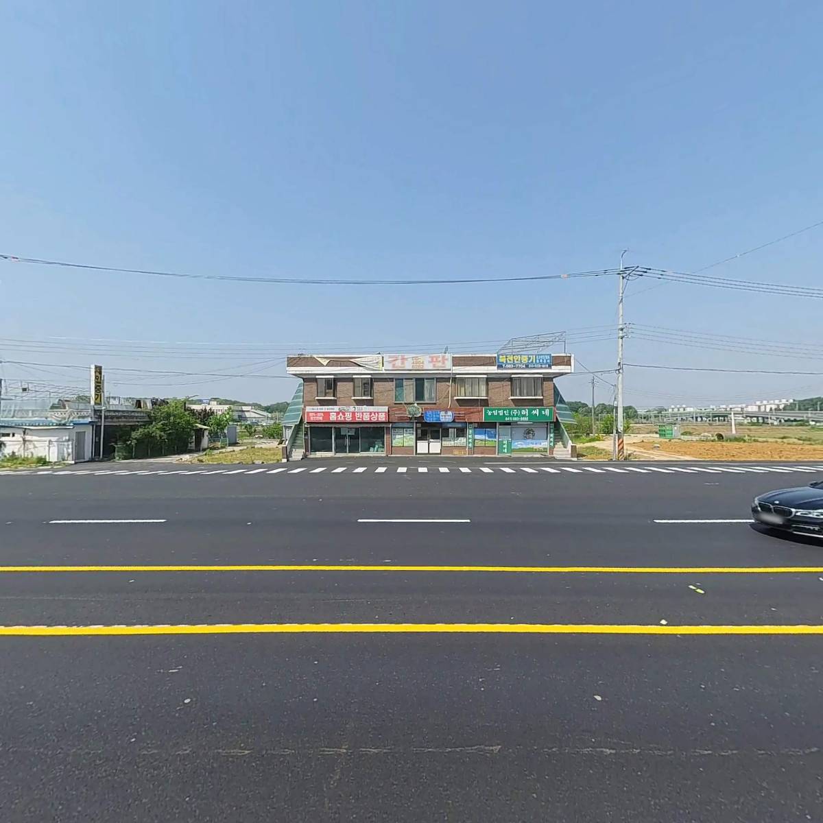 크로커다일올포유직산점_3