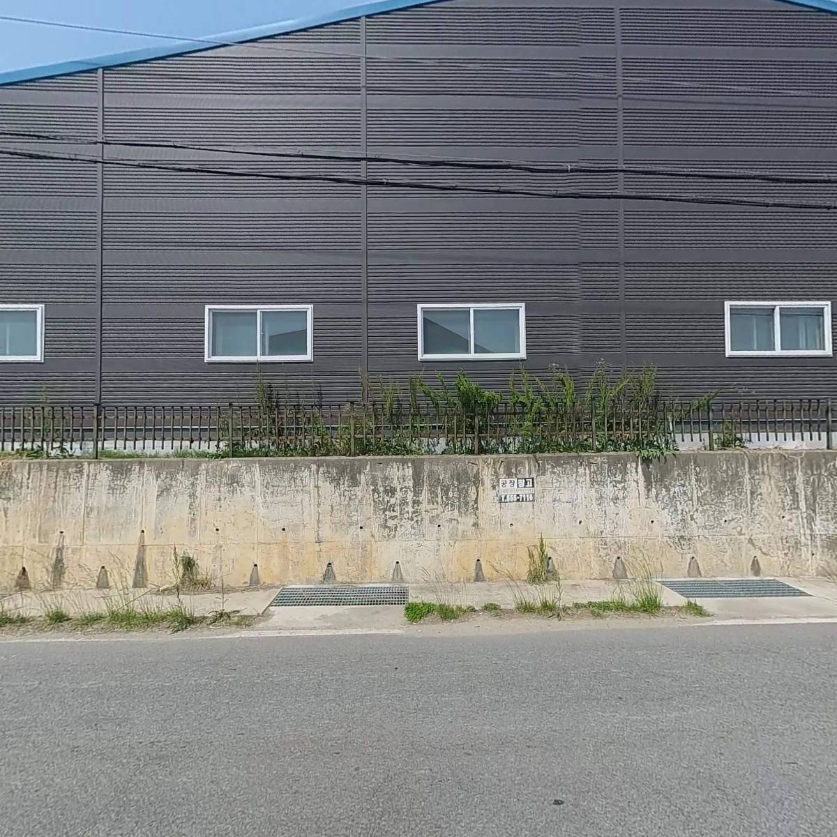(주)덕산하이켐_3