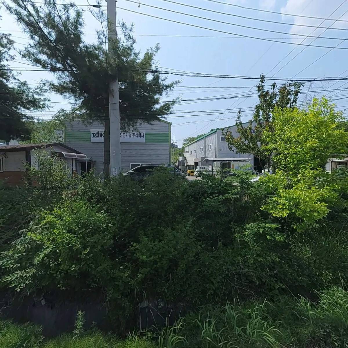 (주)신원정공