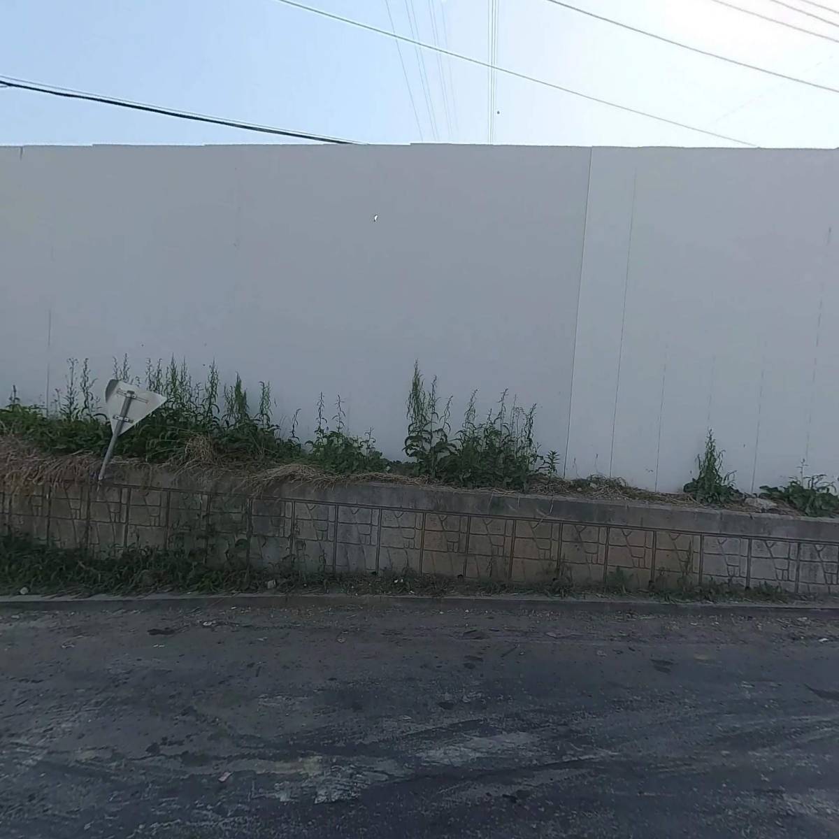 주식회사 세화철강