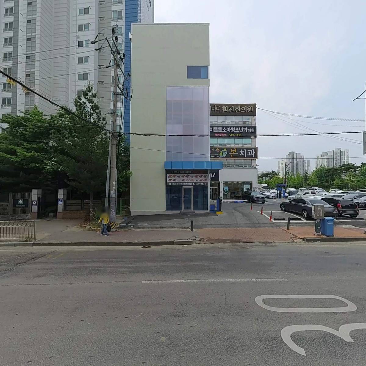 마디마디힘찬한의원_3