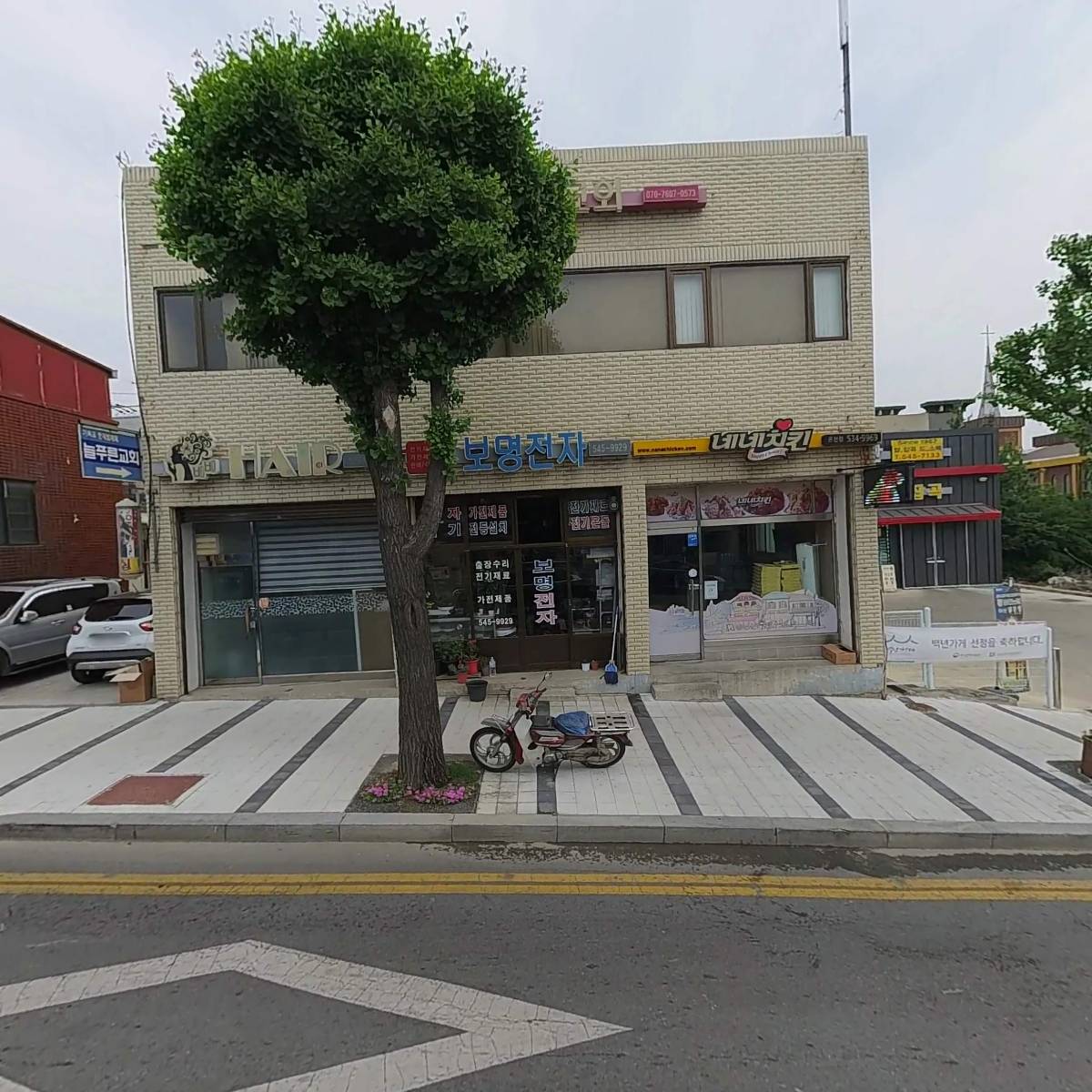 비비헤어