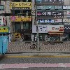청아한 뷰티클리닉