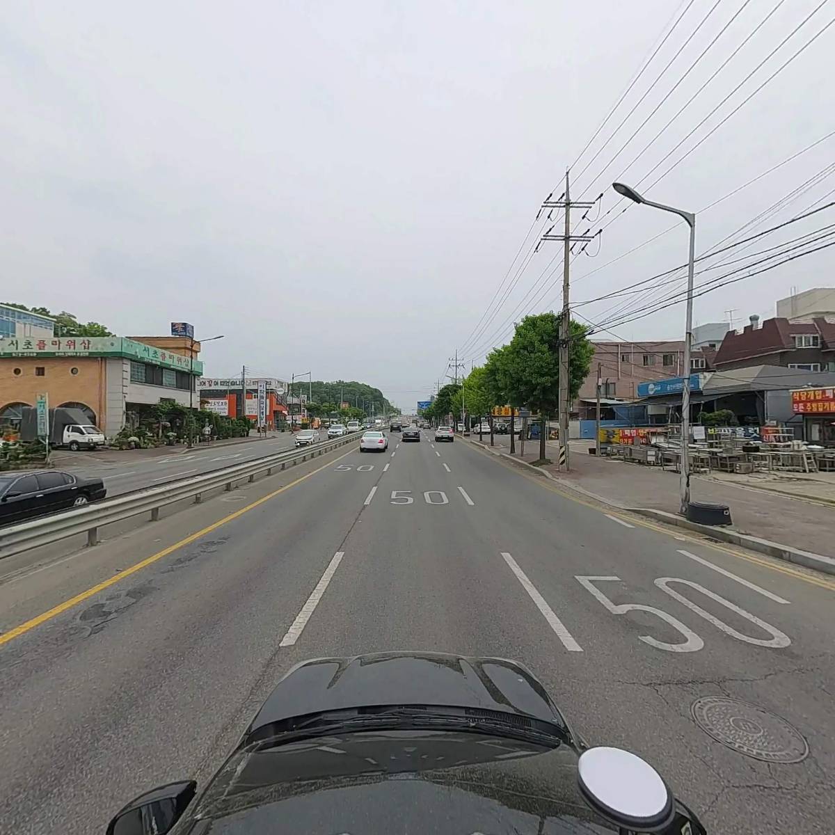 고려침구_4